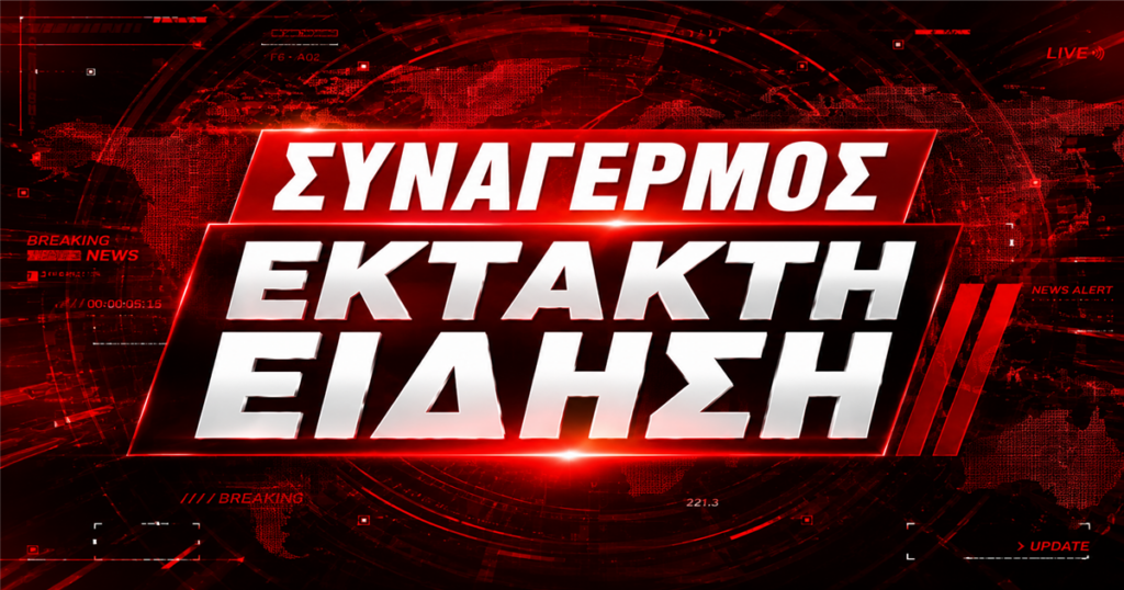Μεταφέρθηκε στο νοσοκομείο, ακυρώνει όλες τις συναυλίες του: Έκτακτη είδηση για τον αγαπημένο μας τραγουδιστή