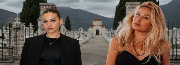 Αποκάλυψη 14 μέρες μετά τον θάνατο της Μαστροκώστα: Η τελευταία επιθυμία της Γωγώς Μαστροκώστα για την κόρη της – “Να κατέβει…”