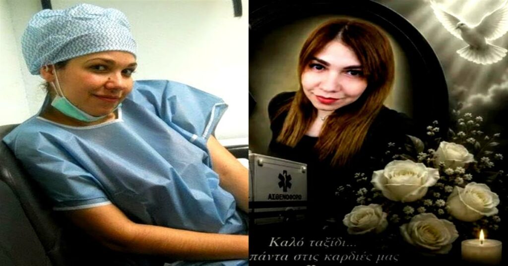 Ανατροπή με τον θάνατο της 36χρονης μετά την γέννα: Τελικά η αιτία θανάτου της… – Φρίκη με τις νέες αποκαλύψεις