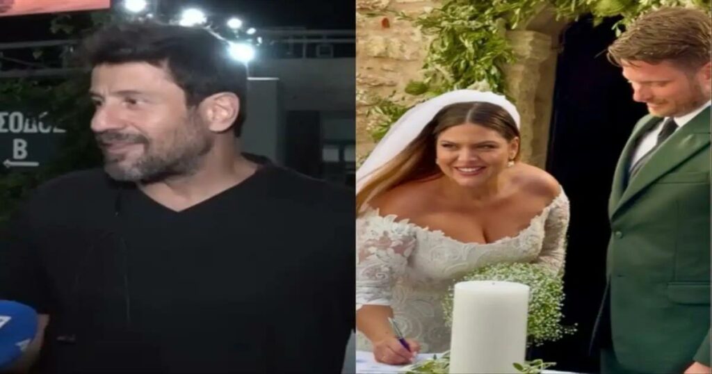 Aυτή είναι η αλήθεια: Γιατί δεν πήγε στον γάμο της Δανάης Μπάρκα, ο Αλέξης Γεωργούλης – Τον έψαχναν παντού οι καλεσμένοι αλλά… άφαντος