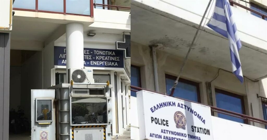«Αν αφεθεί ελεύθερος θα με σκοτώσει»: Πήγε 3 φόρες στο Α.Τ. Αγίων Αναργύρων και την έδιωχναν – Της έλεγαν να καλέσει το 100