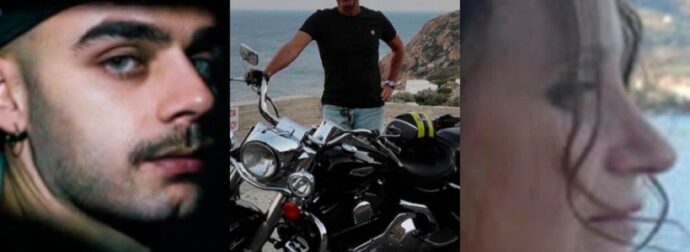 Αίγιο: Νέα ανατροπή στο διπλό φονικό – «Ορφανό» DNA στο όπλο εξετάζουν οι Αρχές (Βίντεο)
