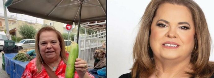 Απίστευτη η Έφη Θώδη με το αγγούρι στα χέρια: «Αυτό, Μητσοτάκη, βοήθειά σου…!» (Βίντεο)