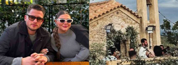 Γάμος Μπάρκα – Μπότση: Οι πρώτες εικόνες από τον γάμο τους! Οι επώνυμοι καλεσμένοι, η εκκλησία και ο γαμπρός (Φωτογραφίες)
