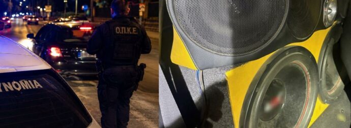 Σε άλλο επίπεδο η ηχορύπανση: Χειροπέδες σε 19χρονο στα Άνω Λιόσια – Έβαλε… 14 ηχεία στο Smart του [φωτογραφίες]