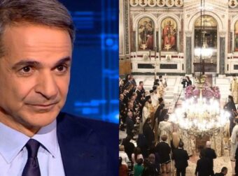 Μητσοτάκης για τις αυξήσεις στην Εκκλησία: «Δυσκολεύομαι να δεχτώ ότι ο μισθός Μητροπολίτη θα είναι μικρότερος από του Μουφτή»