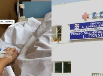 Σοκ για γνωστή Ελληνίδα δημοσιογράφο: Κατέληξε εσπευσμένα στο νοσοκομείο μετά από ένα… αθώο σνακ
