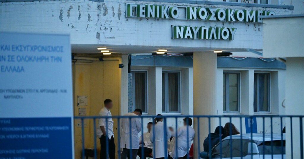 Ναύπλιο: «Την προπηλάκισαν άγρια οι Ρομά» – Σοκαριστικές αποκαλύψεις για τον θάνατο της 55χρονης