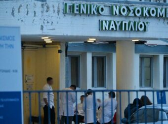 Ναύπλιο: «Την προπηλάκισαν άγρια οι Ρομά» – Σοκαριστικές αποκαλύψεις για τον θάνατο της 55χρονης