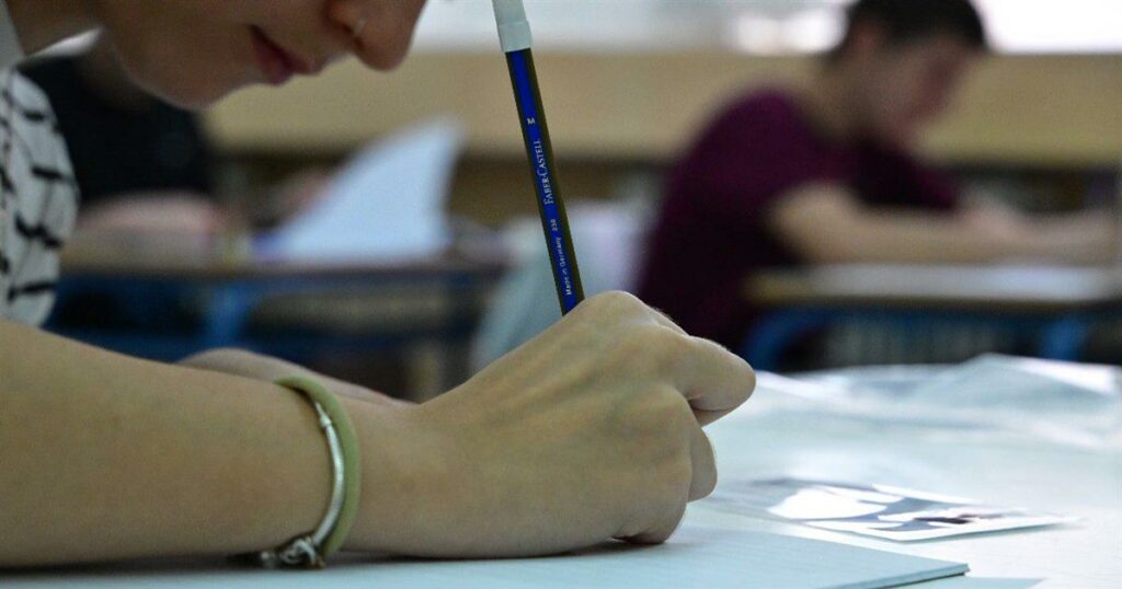 Πανελλήνιες 2026: Ανακοινώθηκαν οι βαθμολογίες – Πού μπορούν να δουν τα αποτελέσματα οι υποψήφιοι