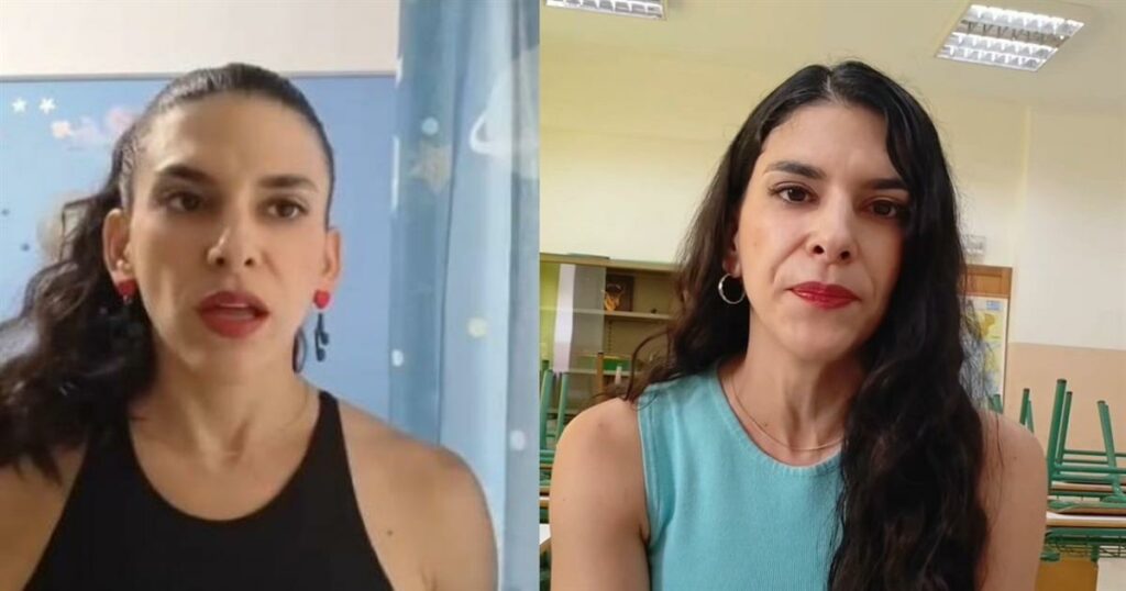 Σοκάρει η εξομολόγηση Ελληνίδας δασκάλας: «Δεν πάει άλλο… δεν μπορούσα να το διαχειριστώ»