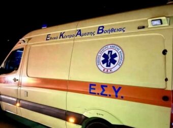 Τέσσερις Τούρκοι ξυλοκόπησαν Ελληνίδα στο λιμάνι και την έστειλαν στο νοσοκομείο