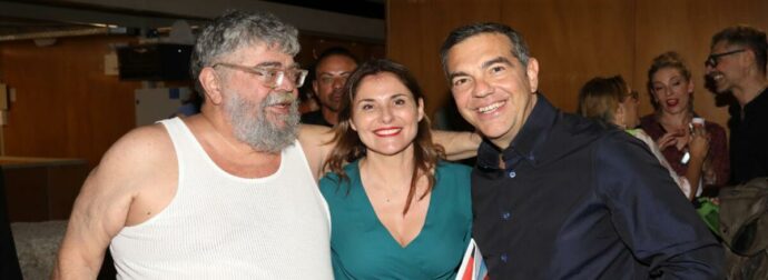 Ο Αλέξης Τσίπρας και η Μπέττυ Μπαζιάνα στην παράσταση του Σταμάτη Κραουνάκη στο Ηρώδειο