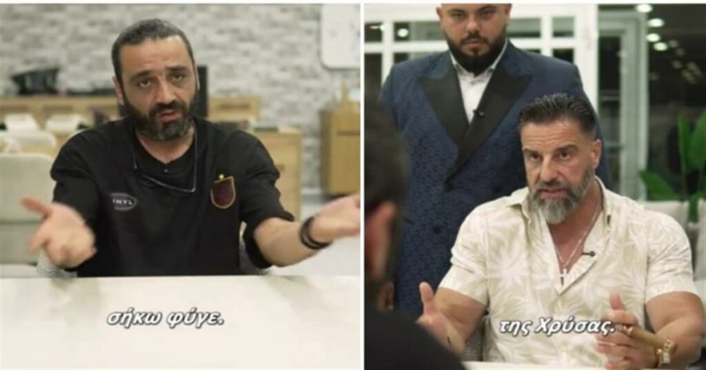 «Στην ηλικία σου θερίζουν»: Η κόρη Τελιορίδη πηγαίνει στον πατέρα της γκόμενο στην ηλικία του και παθαίνει αμόκ! Μόλις ανέβηκε νέο viral βίντεο από την οικογένεια