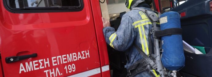 Φωτιά σε διαμέρισμα στον Κολωνό: Καλά στην υγεία του εντοπίστηκε το εγκλωβισμένο άτομο στο μπαλκόνι