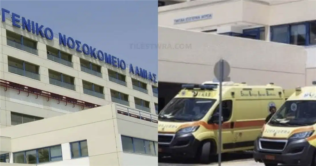 ΣΟΚ στη Λαμία: Ξαφνικός θάνατος 16χρονου – Η είδηση που βύθισε στο πένθος την περιοχή