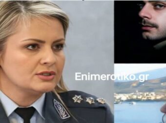 ΕΚΤΑΚΤΟ – Τούμπα όλα στο διπλό φονικό Αίγιο: Ανακοινώθηκε για την 54χρονη μητέρα αυτό που φοβόντουσαν όλοι – Η Μαρία ήταν εκείνη που…