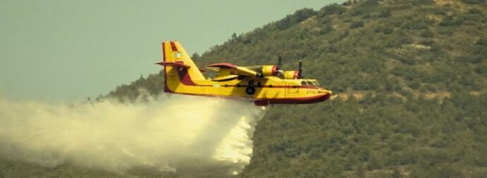 Σαν σήμερα 25 Ιουλίου: Η πτώση του Canadair στην Κάρυστο και οι δύο πιλότοι που χάθηκαν σε αεροπυρόσβεση