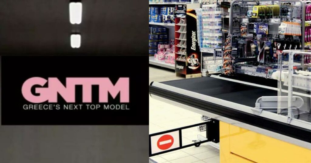 Παίκτρια του GNTM πιάστηκε επ’ αυτοφώρω να κλέβει από mini market – Αποκαλυπτικά τα πλάνα από τις κάμερες