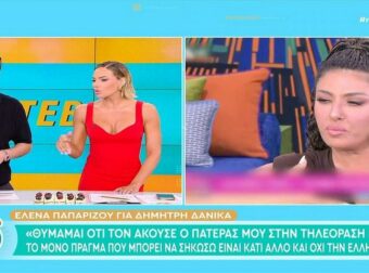 Λάμπρος Κωνσταντάρας: Πριν 1,5 χρόνο δύο κύριοι μεγάλης ηλικίας είχαν πει για την Κλαυδία ότι θα φάει π… στη Eurovision