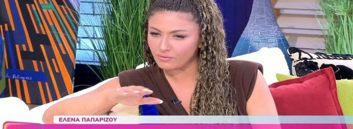 Έλενα Παπαρίζου για Δανίκα: «Θα είχε φάει πάρα πολύ ξύλο από τον πατέρα μου» – Η φράση που τους εξόργισε στη Eurovision
