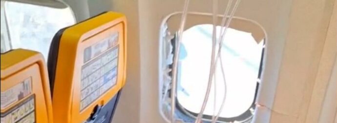 ΠΑΝΙΚΟΣ ΣΕ ΠΤΗΣΗ ΤΗΣ RYANAIR ΑΠΟ ΘΕΣΣΑΛΟΝΙΚΗ: Έσπασε το παράθυρο και επιβάτης βγήκε στον αέρα (video)