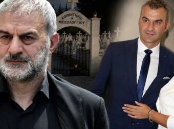 Έφτασε ο Δέλλας στο Ευηνοχώρι για το αυριανό μνημόσυνο: Η νύχτα πάνω από το μνήμα της Γωγώς – 40 μέρες από τον θάνατο της Μαστροκώστα