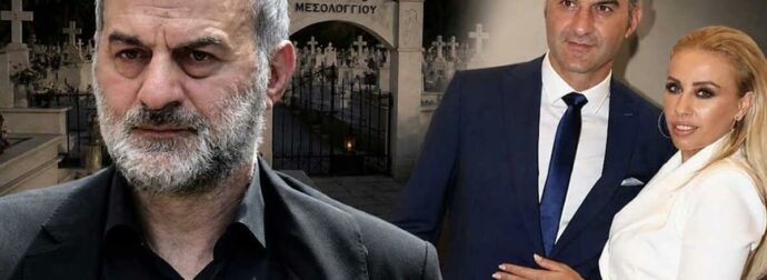 Έφτασε ο Δέλλας στο Ευηνοχώρι για το αυριανό μνημόσυνο: Η νύχτα πάνω από το μνήμα της Γωγώς – 40 μέρες από τον θάνατο της Μαστροκώστα