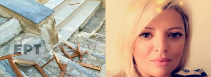 Περίπου 3 ώρες κράτησε η αναπαράσταση της δολοφονίας της διασώστριας του ΕΚΑΒ: Πήγαν το ζευγάρι χωριστά στο σπίτι – Όλα δείχνουν…