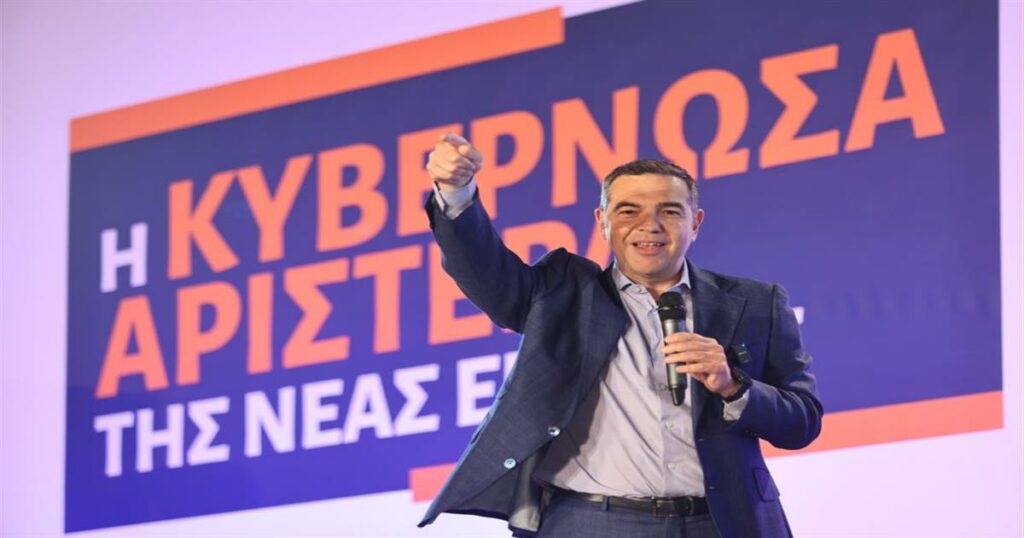 Δεν το περίμεναν στην ΕΛ.Α.Σ.: Ποιος βρίσκεται πρώτος στις δημοσκοπήσεις – Οι τρεις που ακολουθούν