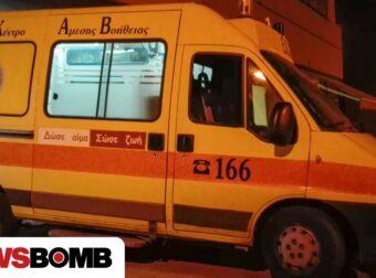 Λαμία: 17χρονος κατέρρευσε και πέθανε μπροστά στους φίλους του