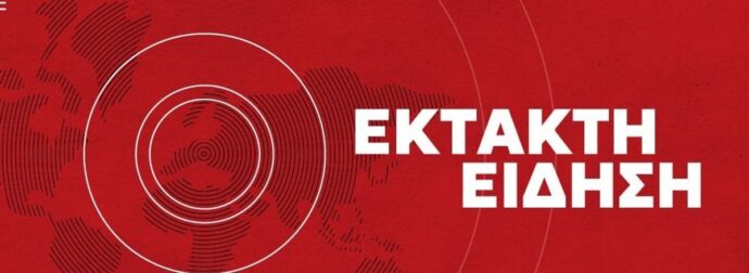 Θεσσαλονίκη: Τρόμος στη πτήση – Έσπασε παράθυρο, τραυματίστηκε επιβάτης
