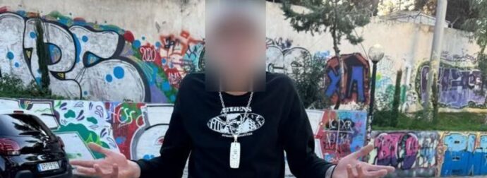 Νέα Σμύρνη: Συνελήφθη τράπερ – Είναι γιος γνωστού ηθοποιού