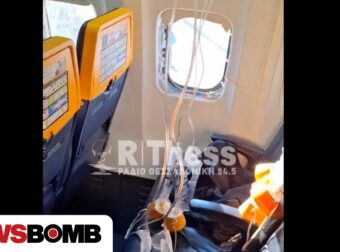 «Αποκολλήθηκε παράθυρο επιβάτη»: Η πρώτη ανακοίνωση της Ryanair μετά το περιστατικό στη Θεσσαλονίκη