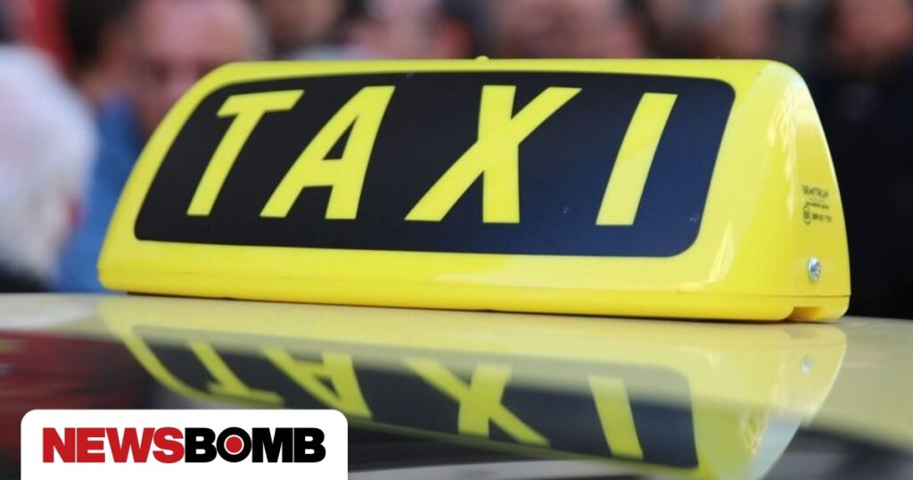 Οδηγός ταξί απείλησε τέσσερις 17χρονους που αρνήθηκαν να πληρώσουν διπλάσιο κόμιστρο