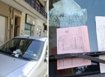 Χαμός για παράνομο παρκάρισμα: Πάρκαρε μπροστά σε ιδιωτικό πάρκινγκ και το σημείωμα έγινε θέμα (video)