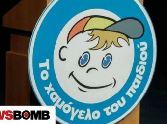 Εξαφανίστηκαν δίδυμες 9χρονες από τη Γλυφάδα – Τις άρπαξε η μητέρα τους