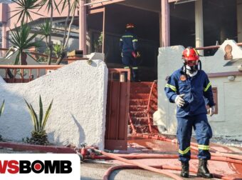 Φωτιά στη Σαλαμίνα: Πώς έχασε τη ζωή του το ηλικιωμένο ζευγάρι