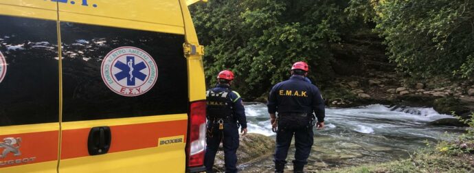 Τραγωδία: Βαρύ πένθος για την Κατερίνα που πνίγηκε χθες – Σήμερα θα γιόρταζε τα 18α γενέθλιά της (video)