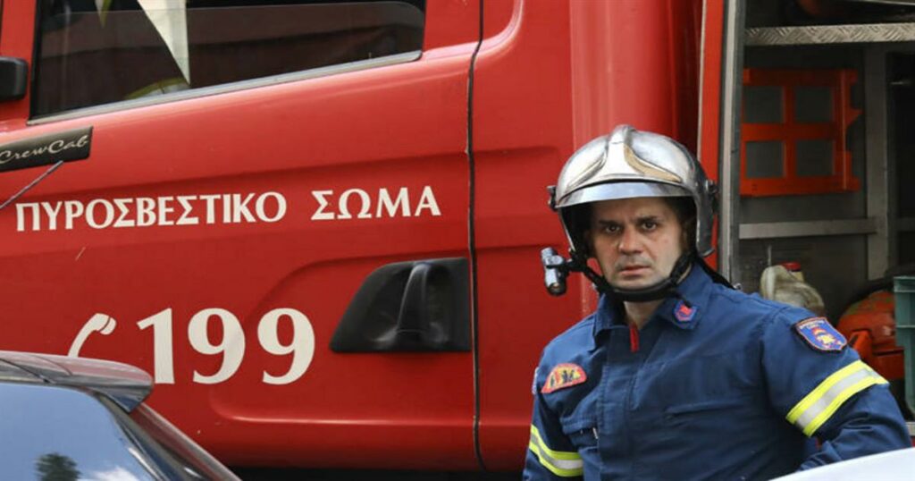 Σε κατάσταση κινητοποίησης «Red Code» και αύριο οι περιοχές με πολύ υψηλό δείκτη επικινδυνότητας πυρκαγιάς