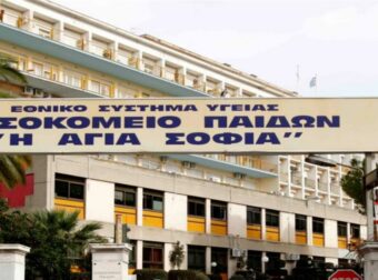 Ένα 12χρονο κορίτσι ήρθε στην Ελλάδα από τη Νέα Υόρκη για διακοπές και διαγνώστηκε με όγκο – Το χειρουργείο και η ανάρτηση του Μάριου Θεμιστοκλέους