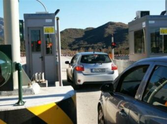 Οικογένεια περνούσε τζάμπα από τα διόδια για 6 μήνες – «Χρησιμοποιούσαν την πιο απλή πρακτική» – Πού έφτασε ο «λογαριασμός»