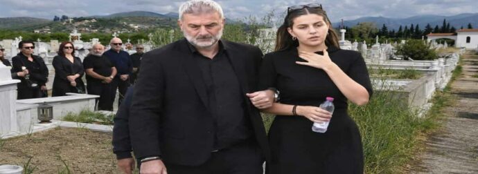 Έγινε το μνημόσυνο για τα τρίμηνα της Γωγώς: Η υπόσχεση που έδωσε η Βικτώρια πάνω από το μνήμα της μητέρας της