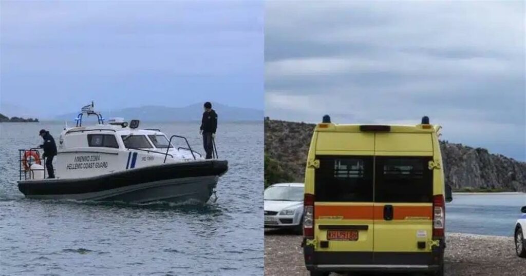 ΕΚΤΑΚΤΟ: Εντοπίστηκε πτώμα με στολή δύτη και βατραχοπέδιλα