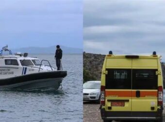 ΕΚΤΑΚΤΟ: Εντοπίστηκε πτώμα με στολή δύτη και βατραχοπέδιλα