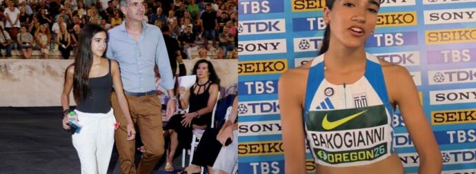 Δανάη Μπακογιάννη: Η 17χρονη κόρη του Κώστα Μπακογιάννη «σαρώνει» στον στίβο – Έσπασε ξανά το πανελλήνιο ρεκόρ