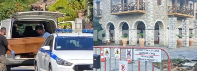 Μυστράς: «Μου απαγόρευε να δω τον μπαμπά» – Συγκλονίζει η αδερφή του 55χρονου, που έκρυψε τον πατέρα τους στον καταψύκτη (video)