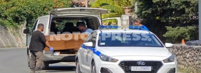 Μυστράς: Ελεύθερος ο 55χρονος που έκρυβε τον νεκρό πατέρα του σε καταψύκτη για 2,5 χρόνια – «Τον είχα εκεί γιατί ήταν ο τελευταίος άνθρωπος που είχα στη γη και ήθελα να τον κρατήσω άφθαρτο»