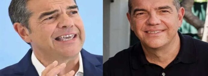 Τσίπρας: «Μείωση φόρων στους μισθωτούς, φορολόγηση του πλούτου και αλλαγή παραγωγικού μοντέλου»