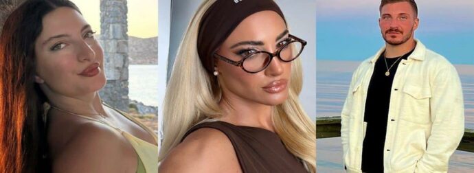 Τα «άγνωστα» αδέλφια της Τούνη: Ο πανέμορφος David και η Λυδία-Γιατί δεν έχει σχέσεις μαζί τους;